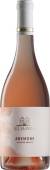 Anemone Alghero Rosato DOC 2024, 0,75 l Sella & Mosca