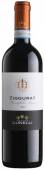 Ziggurat Montefalco Rosso DOC 2020, 0,75 l Tenuta Castelbuono Tenute Lunelli