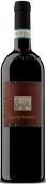 Langhe Nebbiolo DOC 2022, 0,75 l La Spinetta