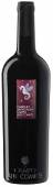 Cabernet Sauvignon Toscana IGT 2015, 0,75 l Campo alle Comete