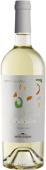 Abstractum Trebbiano Rubicone IGT, 0,75 l Medici Ermete 