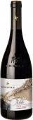 11 + 1 Fl. Falde Nerello Mascalese Syrah Frappato Terre Siciliane Rosso IGT 2019, 0,75 l Nicosia 