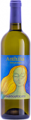 Anthilia Sicilia Bianco DOC 2021, 0,375 l Donnafugata