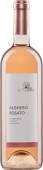 Alghero Rosato DOC 2024, 0,75 l Sella & Mosca