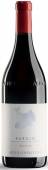 Barolo  DOCG Boiolo 2015, 0,75 l Arnaldo Rivera