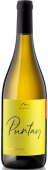Puntay Südtiroler Chardonnay DOC 2020, 0,75 l Erste + Neue