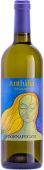 11 + 1 Fl. Anthilia Sicilia Bianco IGT 2022, 0,75 l Donnafugata