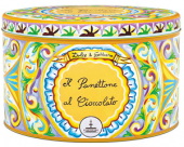 Panettone al Cioccolato mit Bitter- und Milchschokolade, 1 kg Fiasconaro  und Dolce & Gabbana 