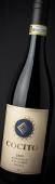 Barbaresco Riserva Baluchin 2012 DOCG, 0,75 l La Spinetta Ezio Cocito