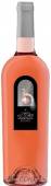 Mareviglia Rosato Toscana IGT 2022, 0,75 l Campo alle Comete