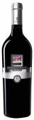 Brecciarolo Rosso Piceno Superiore DOC 2014, 12,0 l Velenosi Balthazar
