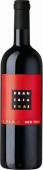 Brancaia Tre Xmas XXL Rosso Toscana IGT 2020, 1,5 l Brancaia Magnum