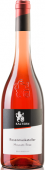Rosenmuskateller Moscato Rosa delle Venezie IGT 2021, 0,75 l Kellerei Kaltern