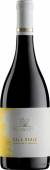 Cala Reale Vermentino di Sardegna DOC 2024, 0,75 l Sella & Mosca