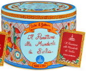 Panettone alle Mandorle mit sizilianischen Mandeln, 1 kg Fiasconaro  und Dolce & Gabbana 