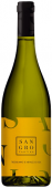 Trebbiano d'Abruzzo DOC 2021, 0,75 l Cantina Sangro